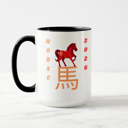 2026年 マグカップ (左)