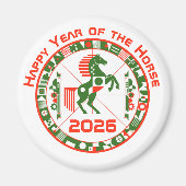 2026年 マグネット (正面)