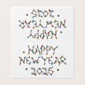 2026年　ミニマルデザインニューイヤー (外部フラット)