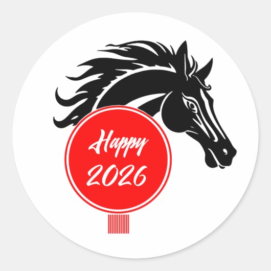 2026年 ラウンドシール (正面)