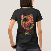 2026年 丙午の旧正月 - アジア Tシャツ (裏面)