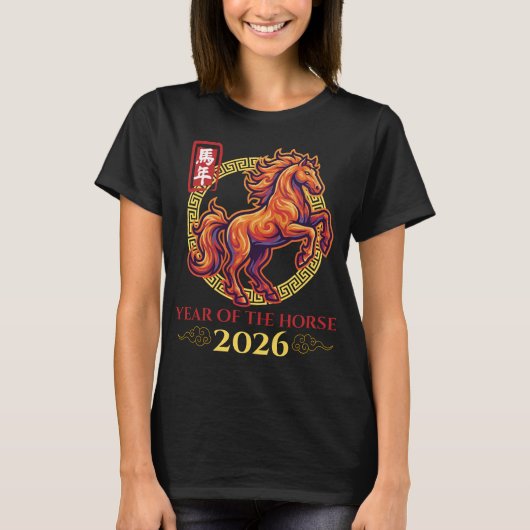 2026年 丙午の旧正月 - アジア Tシャツ (正面)