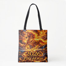 2026年 丙午