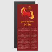 2026年 丙午 新春 カレンダー マグネット (正面/裏面)
