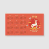 2026年 丙午 赤い馬の磁石カレンダー (正面)