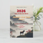 2026年 丙午 赤馬 春節 パーティー 招待状 (スタンド正面)