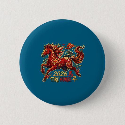 2026年 丙午 馬 中国の旧正月 缶バッジ (正面)