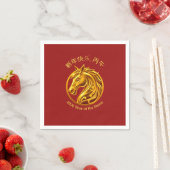 2026年+中国+お正月+金色+馬 スタンダードカクテルナプキン (インサイチュ)