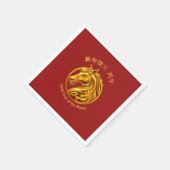 2026年+中国+お正月+金色+馬 スタンダードカクテルナプキン (角)