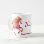 2026年 亥 己亥 馬 赤い馬 – おめでとうございます 中国の新年 コーヒーマグカップ (正面左)
