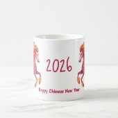 2026年 亥 己亥 馬 赤い馬 – おめでとうございます 中国の新年 コーヒーマグカップ (中央)