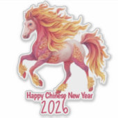 2026年 亥 未 赤い馬 – おめでとうございます 中国の新年 シール (正面)