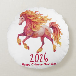 2026年 亥 未 赤い馬 - 明けましておめでとうございます 中国の新年 ラウンドクッション