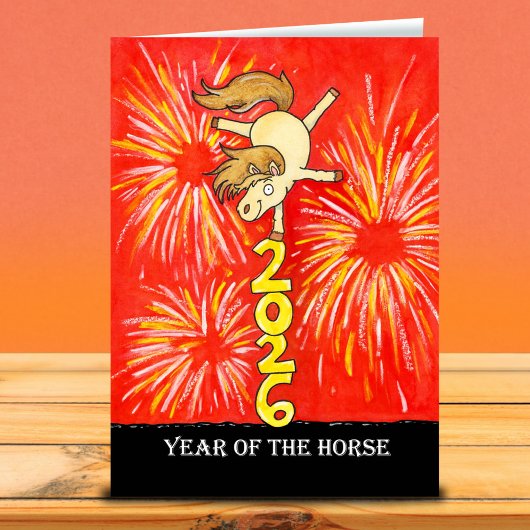 2026年 午年のご挨拶 カード