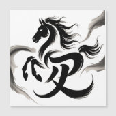 2026年 午年 (正面)