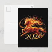 2026年 午年(うまどし)新年 ポストカード (正面/裏面)