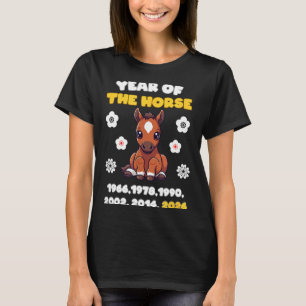2026年 午年 かわいい 干支 馬 モチーフ デザイン Tシャツ
