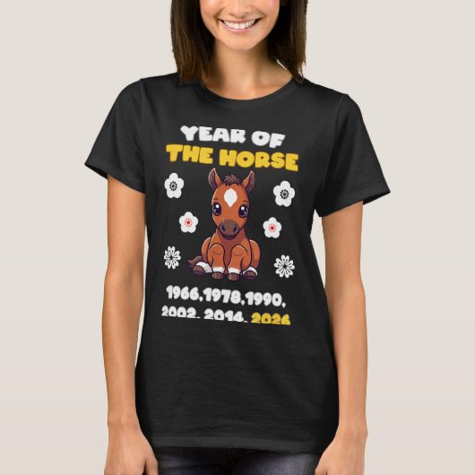 2026年 午年 かわいい 干支 馬 モチーフ デザイン Tシャツ (正面)
