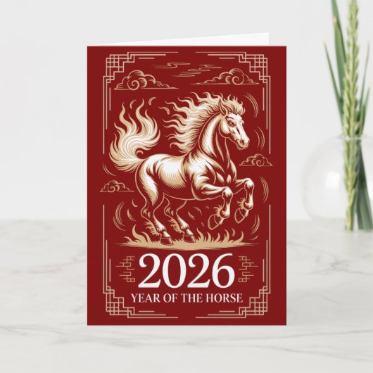 2026年 午年 カード (正面)