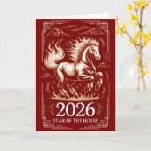 2026年 午年 カード (黄色い花)