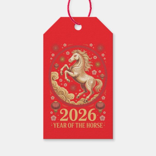 2026年 午年 ギフトタグ (正面)