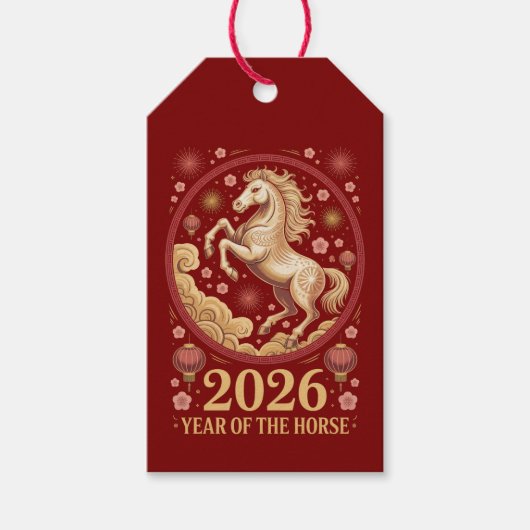 2026年 午年 ギフトタグ (正面)