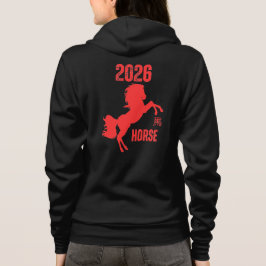 2026年 午年 パーカ