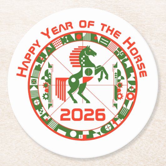 2026年 午年 ラウンドペーパーコースター (正面)