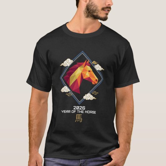 2026年 午年 ローポリ ジオメトリック 中国風 Tシャツ (正面)