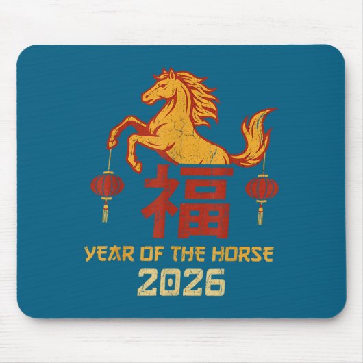 2026年 午年 丙午 馬 中国の暦 古風なルナ マウスパッド (正面)