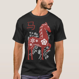2026年 午年 丙午 Tシャツ