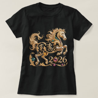 2026年 午年 中国の新年 ゴールデンホース Tシャツ