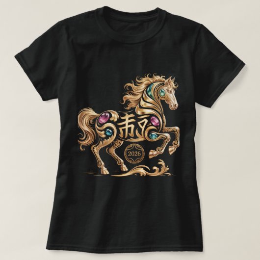 2026年 午年 中国の新年 金の馬 Tシャツ (デザイン正面)