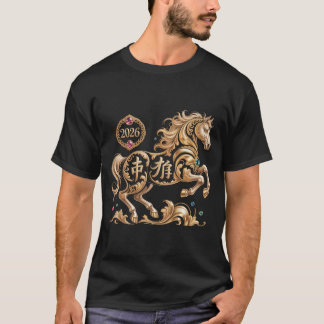 2026年 午年 中国の旧正月 ゴールデンホース Tシャツ