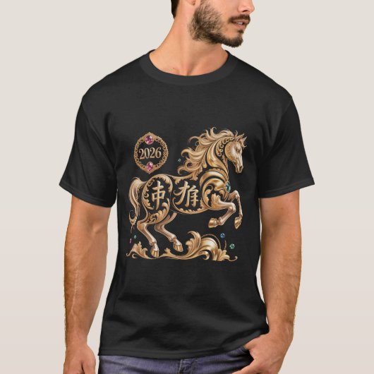 2026年 午年 中国の旧正月 ゴールデンホース Tシャツ (正面)