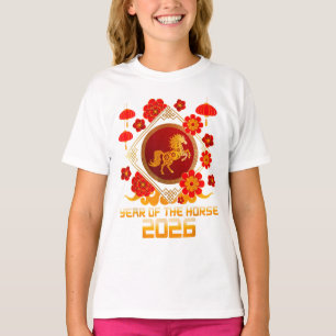 2026年 午年 - 中国の旧正月 十二支 T Tシャツ