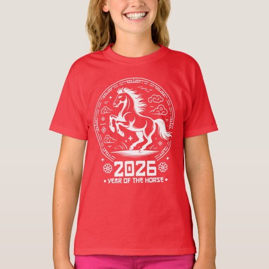 2026年 午年 - 中国の旧正月 Tシャツ (正面)