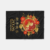 2026年 午年 十二支 フリースブランケット (正面(横))