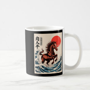 2026年 午年 日本の波アート 旧正月 コーヒーマグカップ
