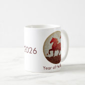 2026年 午年 – 旧正月アート コーヒーマグカップ (正面右)