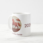2026年 午年 – 旧正月アート コーヒーマグカップ (正面左)