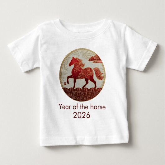 2026年 午年 – 旧正月アート ベビーTシャツ (正面)
