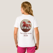 2026年 午年 – 旧正月アート Tシャツ (裏面フル)