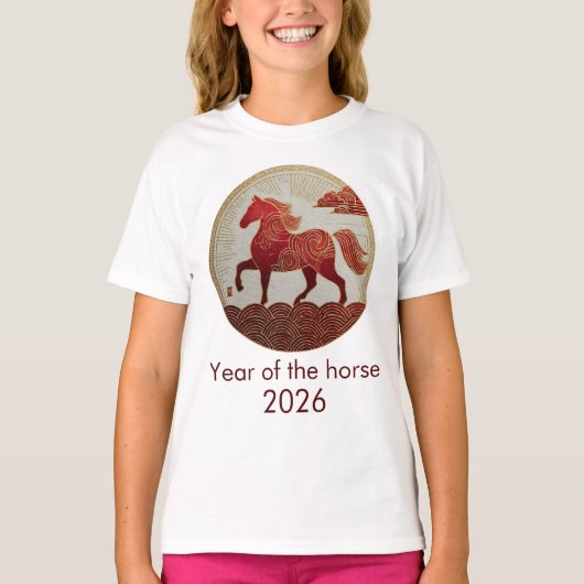 2026年 午年 – 旧正月アート Tシャツ (正面)