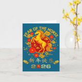 2026年 午年 旧正月 カード (黄色い花)
