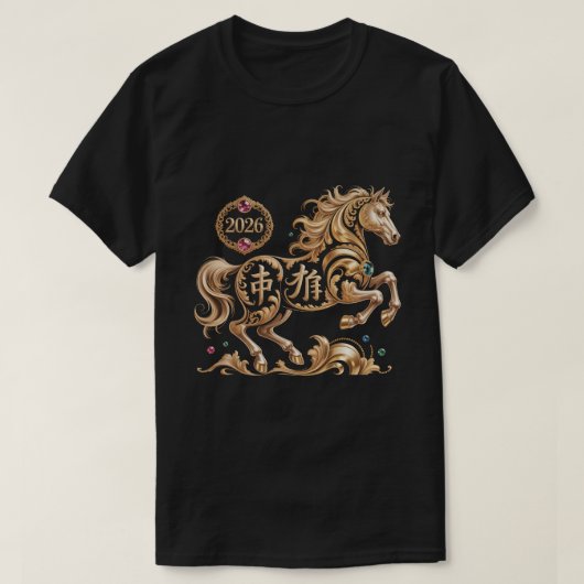 2026年 午年 旧正月 ゴールデンホース Tシャツ (デザイン正面)