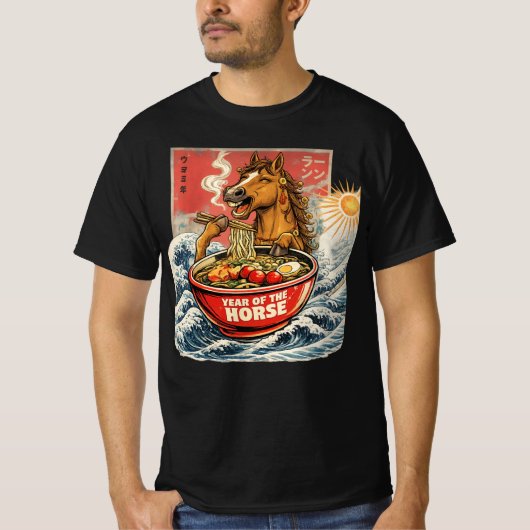 2026年 午年 旧正月 ラーメン Tシャツ (正面)