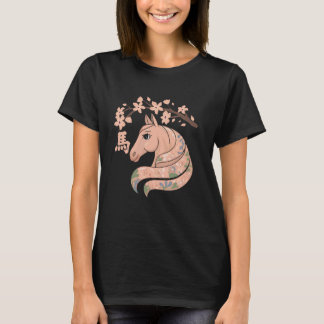 2026年 午年 旧正月 春節 Tシャツ