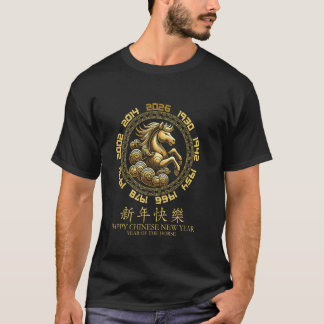 2026年 午年 旧正月 春節 Tシャツ