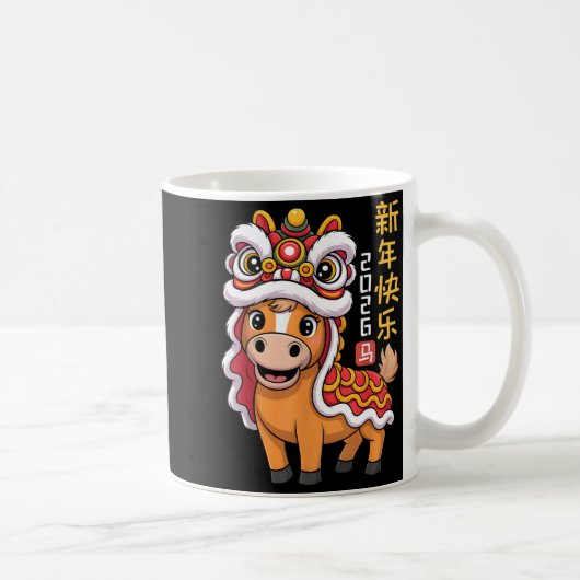 2026年 午年 春節 獅子舞 コーヒーマグカップ (右)